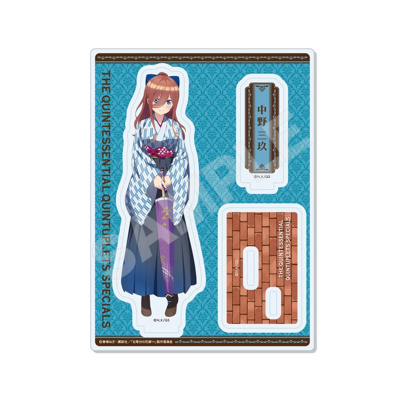 『五等分の花嫁∽』アクリルスタンド 03 三玖(大正ロマンver.)