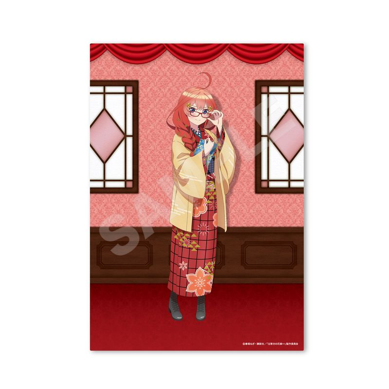 五等分の花嫁 | くりすと！