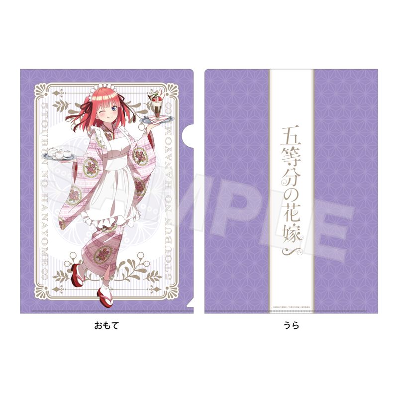 『五等分の花嫁∽』クリアファイル 02 二乃(大正ロマンver.)