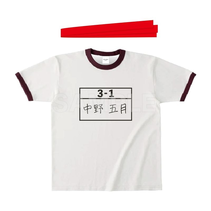 『五等分の花嫁∽』オリジナル体操服&鉢巻セット 05 五月