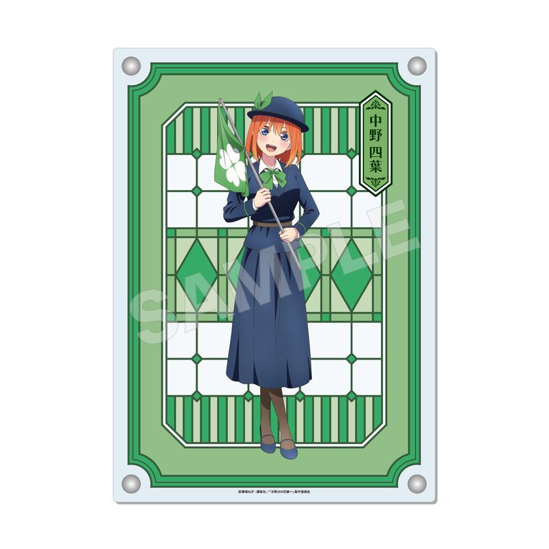 (超貴重品)五等分の花嫁 四葉 アクリルボード 五等分の花嫁∽』ツインアクリルボード 05 四葉 | 人気アニメや