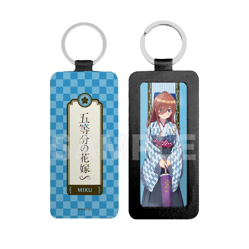 『五等分の花嫁∽』レザーキーホルダー 03 三玖(大正ロマンver.)