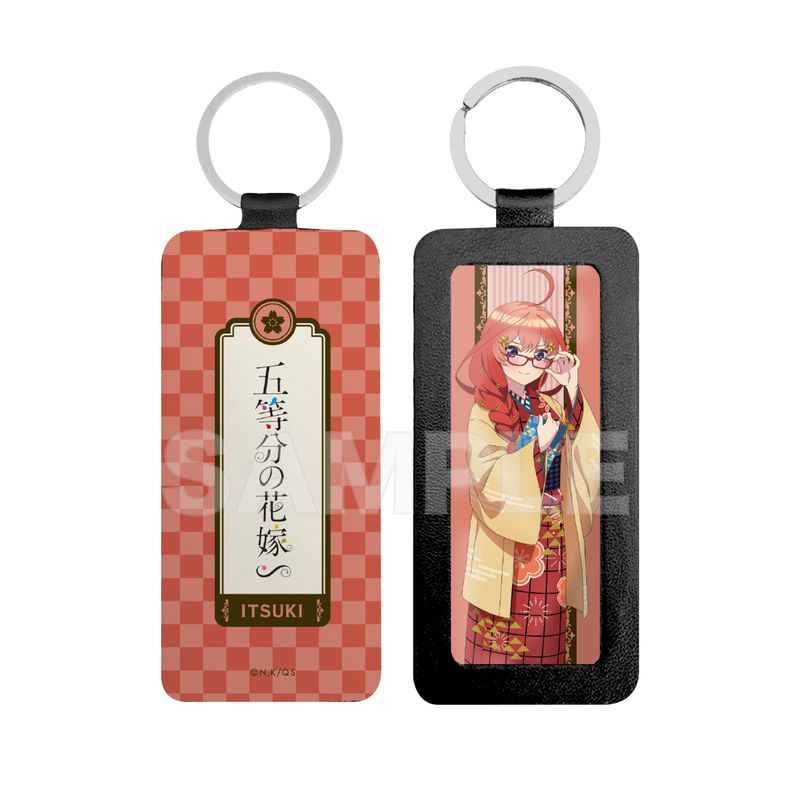 『五等分の花嫁∽』レザーキーホルダー 05 五月(大正ロマンver.)