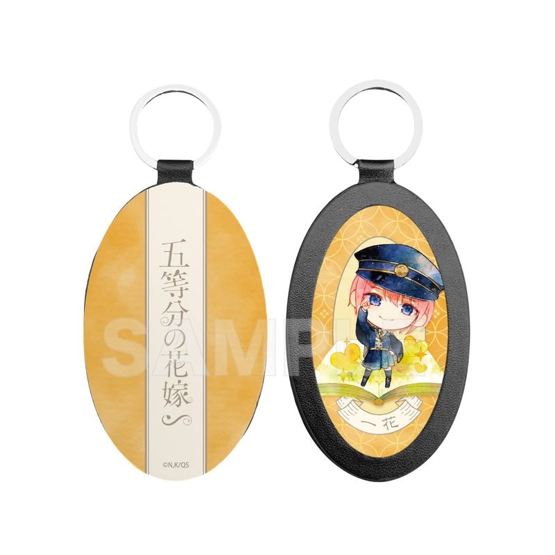 『五等分の花嫁∽』キャラでるアート レザーキーホルダー 01 一花(大正ロマンver.)