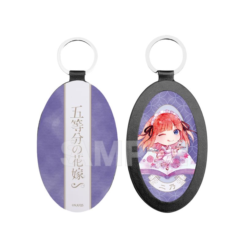 『五等分の花嫁∽』キャラでるアート レザーキーホルダー 02 二乃(大正ロマンver.)
