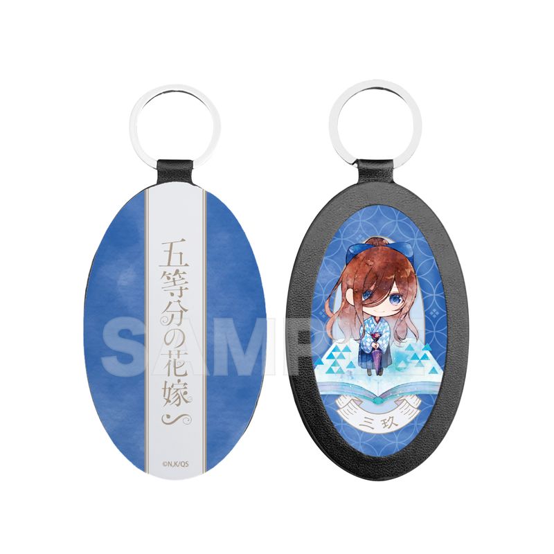 『五等分の花嫁∽』キャラでるアート レザーキーホルダー 03 三玖(大正ロマンver.)
