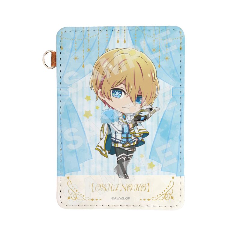 『推しの子』レザーパスケース 08 アクア(仮面舞踏会ver.)