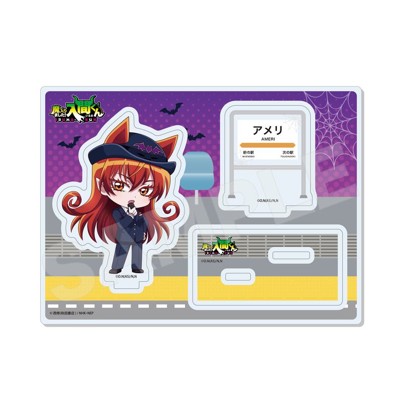 『魔入りました！入間くん』アクリルスタンド 05 アザゼル・アメリ