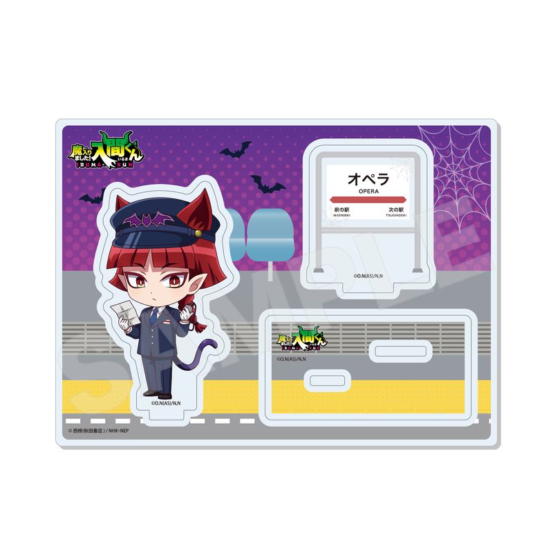 『魔入りました！入間くん』アクリルスタンド 06 オペラ