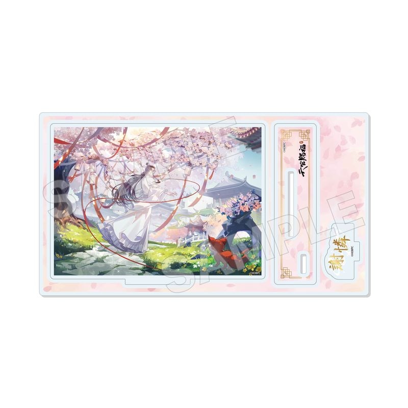 アニメ『天官賜福 貮』ジオラマアクリル 01 謝憐 | 人気アニメや