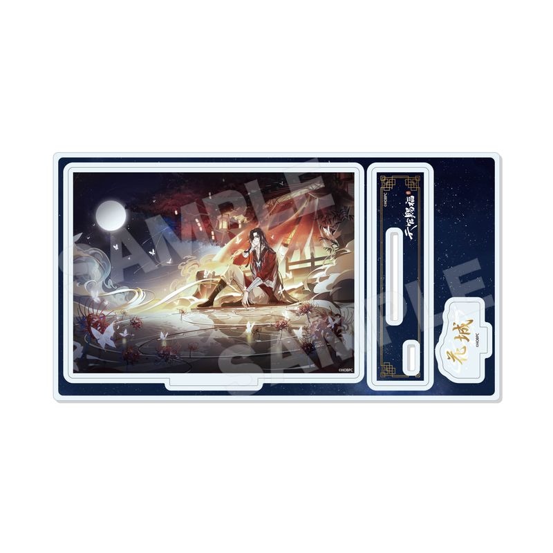 アニメ『天官賜福 貮』ジオラマアクリル 02 花城