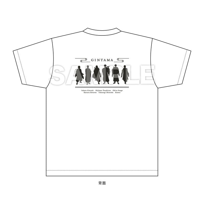 『銀魂』Tシャツ 01 シルエット