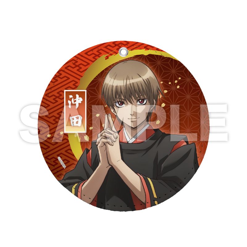 銀魂』レザーコースターキーホルダー 03 沖田総悟 | 人気アニメや