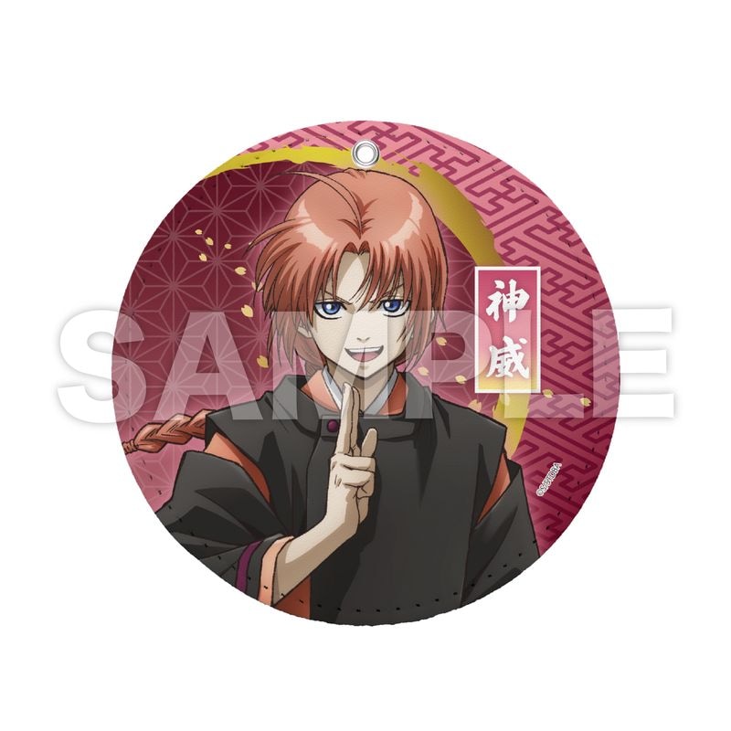 銀魂』レザーコースターキーホルダー 06 神威 | 人気アニメや