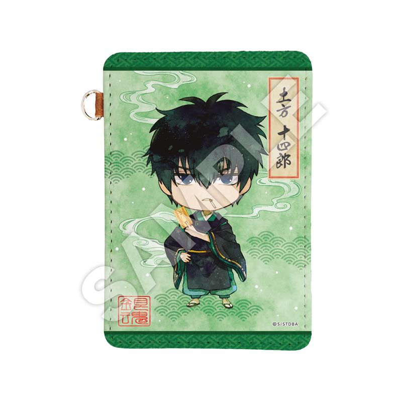 銀魂』レザーパスケース 02 土方十四郎 | 人気アニメやキャラクター