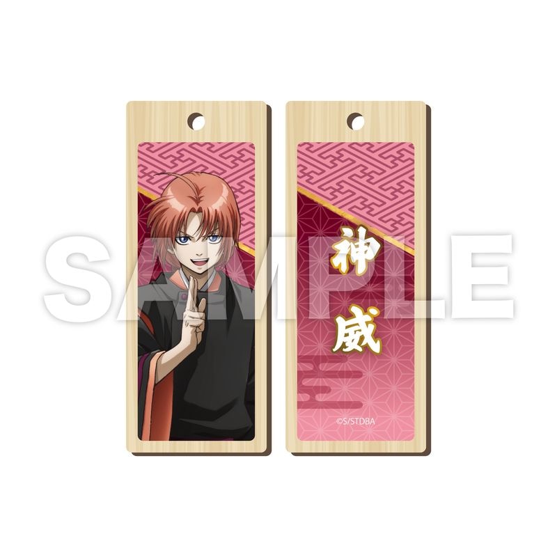 銀魂』木札ストラップ 06 神威 | 人気アニメやキャラクターグッズの