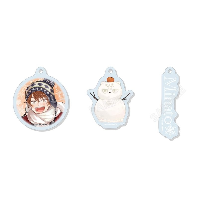 『みなと商事コインランドリー』3連チャーム 01 湊 晃