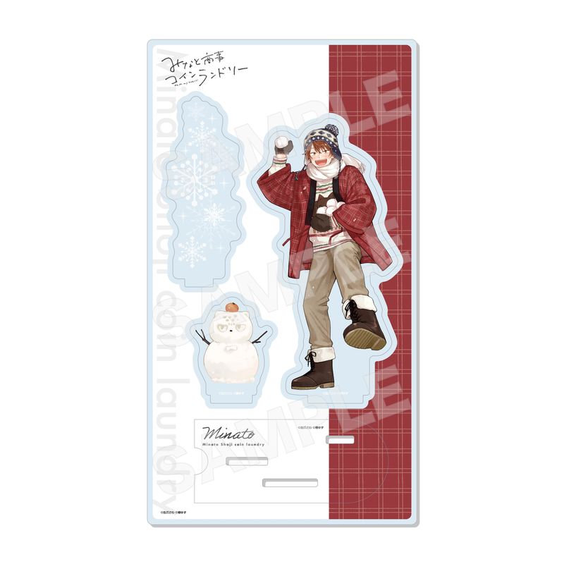 『みなと商事コインランドリー』DUOスタジオラマ 01 湊 晃