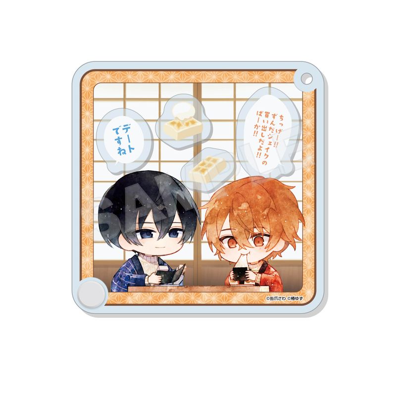 みなと商事コインランドリー』シャカシャカアクキー 01 湊 晃＆香月