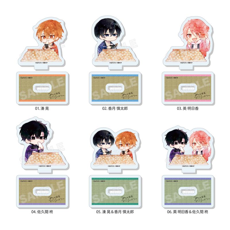 『みなと商事コインランドリー』ミニアクスタ 01 全6種 BOXセット