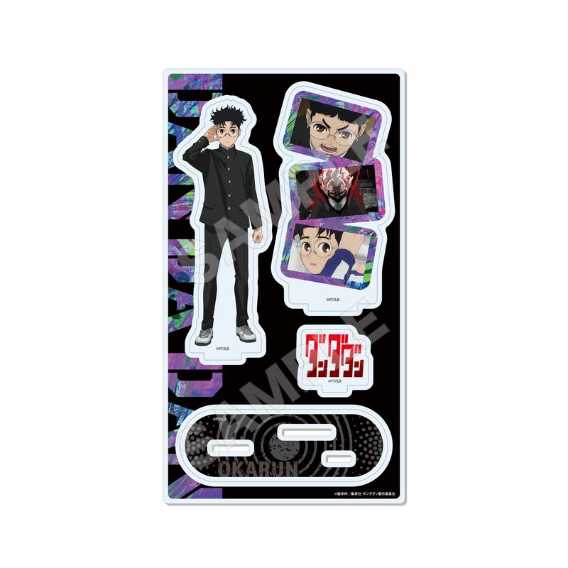 TVアニメ『ダンダダン』ジオラマアクリル 02 オカルン