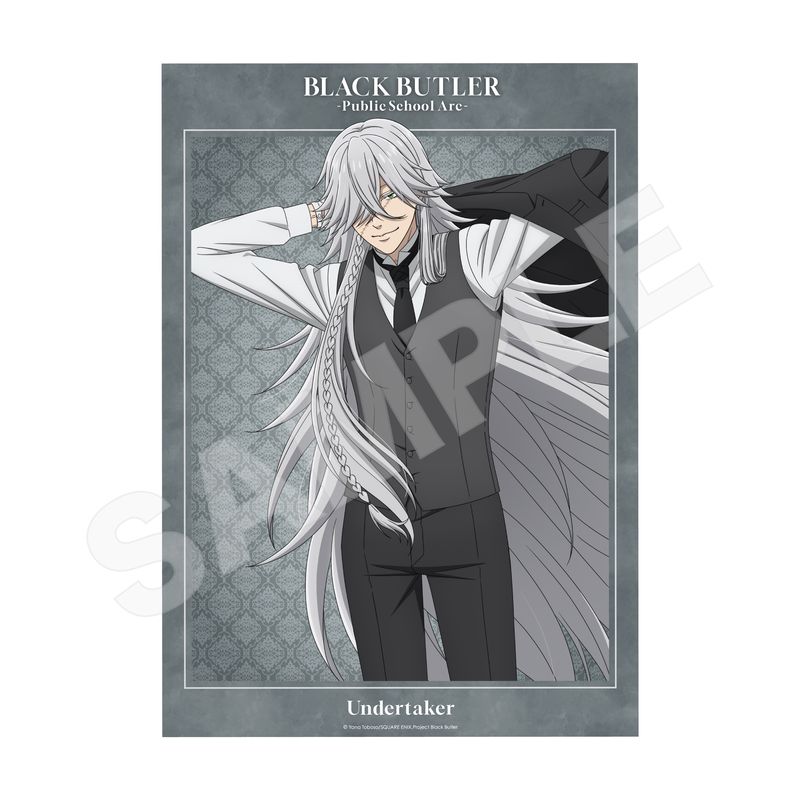 TVアニメ『黒執事 -寄宿学校編-』A4クリアポスター 04 葬儀屋