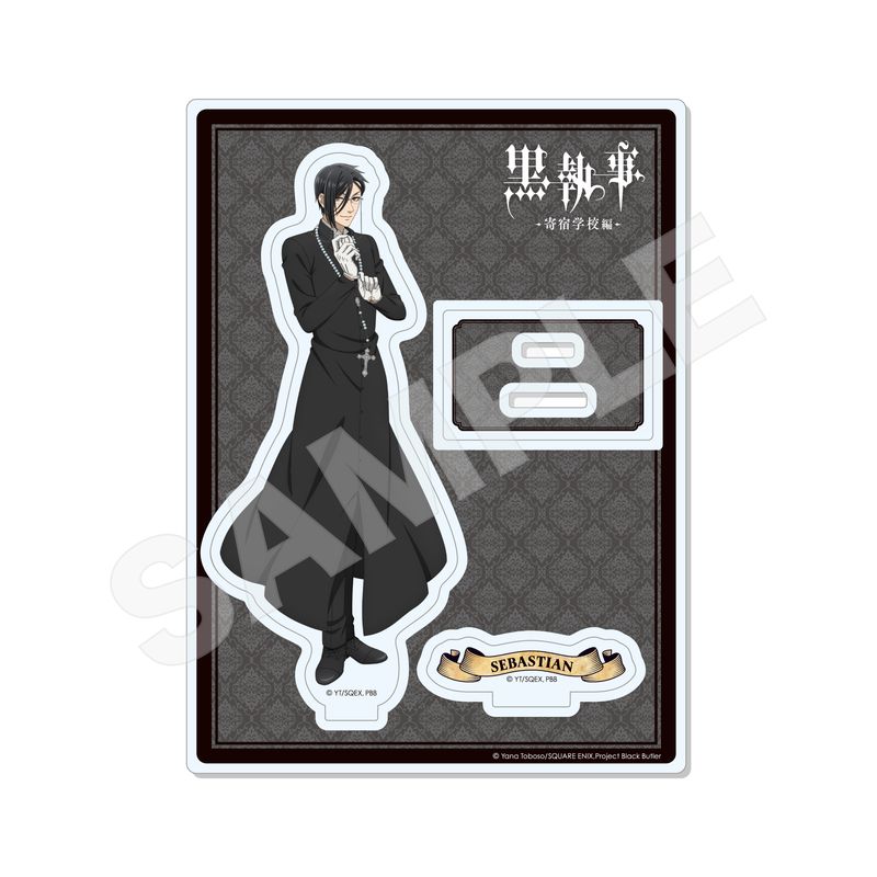 激レア★黒執事 東京会場限定 クリアポスター Vol.4(A3サイズ) ポスター 激レア☆黒執事 東京会場限定 クリアポスター Vol.4(A3サイズ