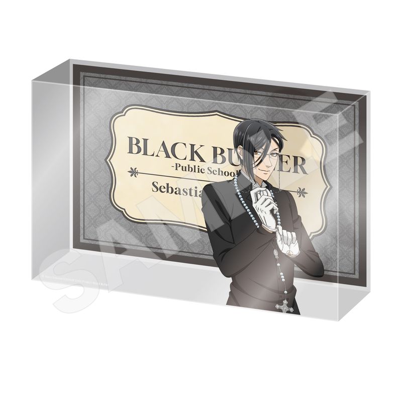 TVアニメ『黒執事 -寄宿学校編-』クリスタルアートボード 01 セバスチャン・ミカエリス