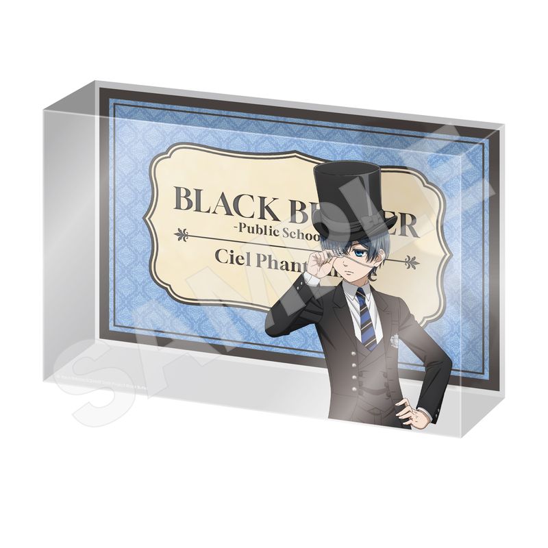 TVアニメ『黒執事 -寄宿学校編-』クリスタルアートボード 02 シエル・ファントムハイヴ