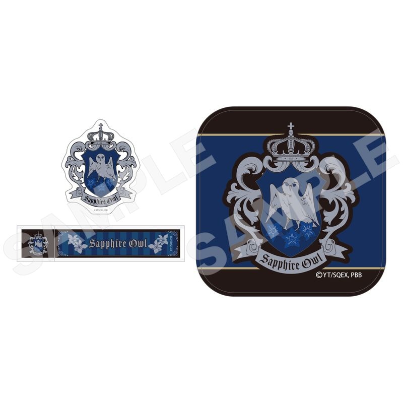 TVアニメ『黒執事 -寄宿学校編-』身だしなみセット 02 紺碧の梟寮