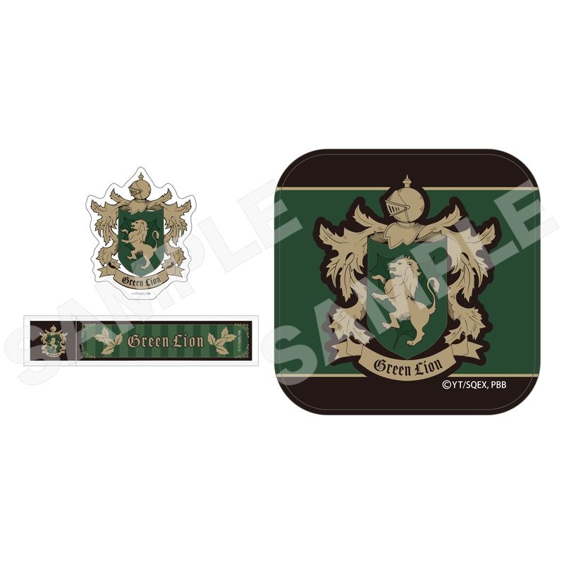 TVアニメ『黒執事 -寄宿学校編-』身だしなみセット 03 翡翠の獅子寮