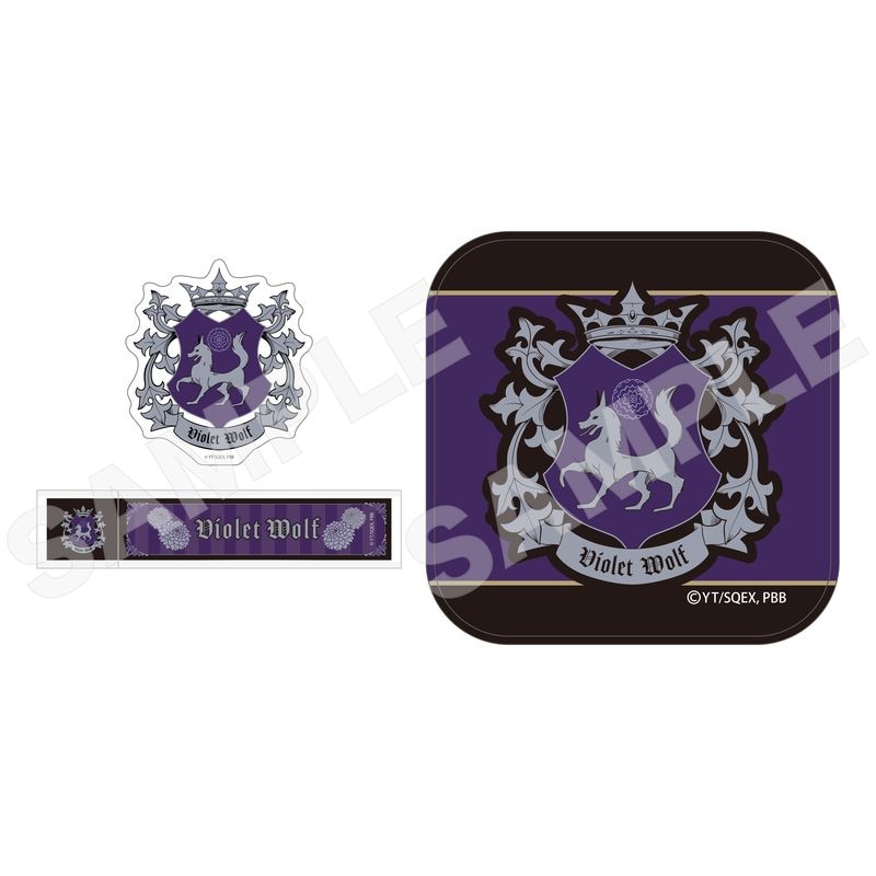 TVアニメ『黒執事 -寄宿学校編-』身だしなみセット 04 紫黒の狼寮