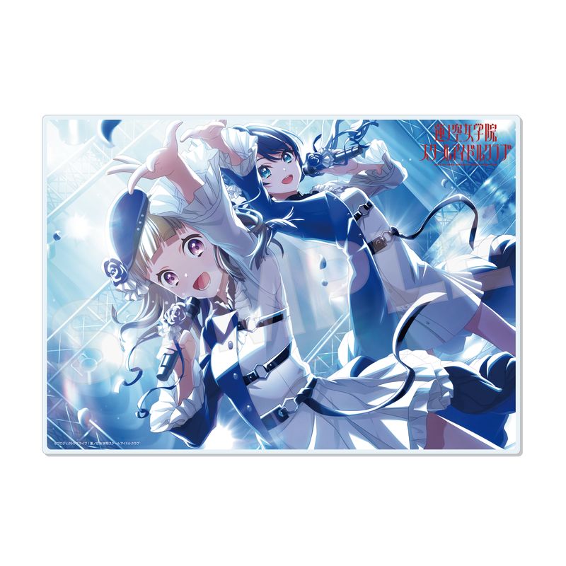 『ラブライブ!蓮ノ空女学院スクールアイドルクラブ』アクリルボード N 徒町小鈴