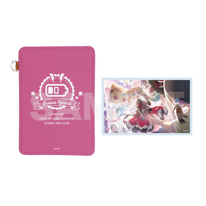ラブライブ！蓮ノ空女学院スクールアイドルクラブ』カードホルダー+