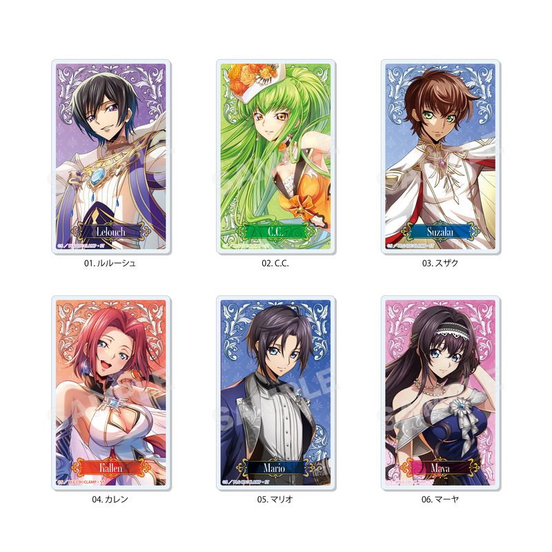 『コードギアス 反逆のルルーシュ ロストストーリーズ』アクリルカード 第2弾 全6種 BOXセット