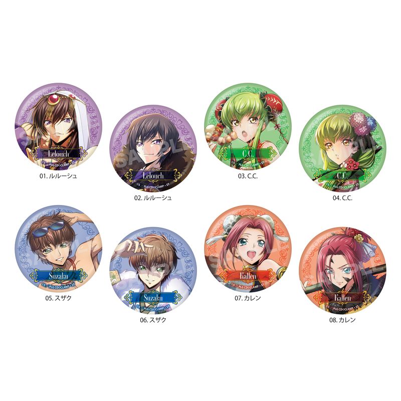 『コードギアス 反逆のルルーシュ ロストストーリーズ』缶バッジ 全8種 BOXセット