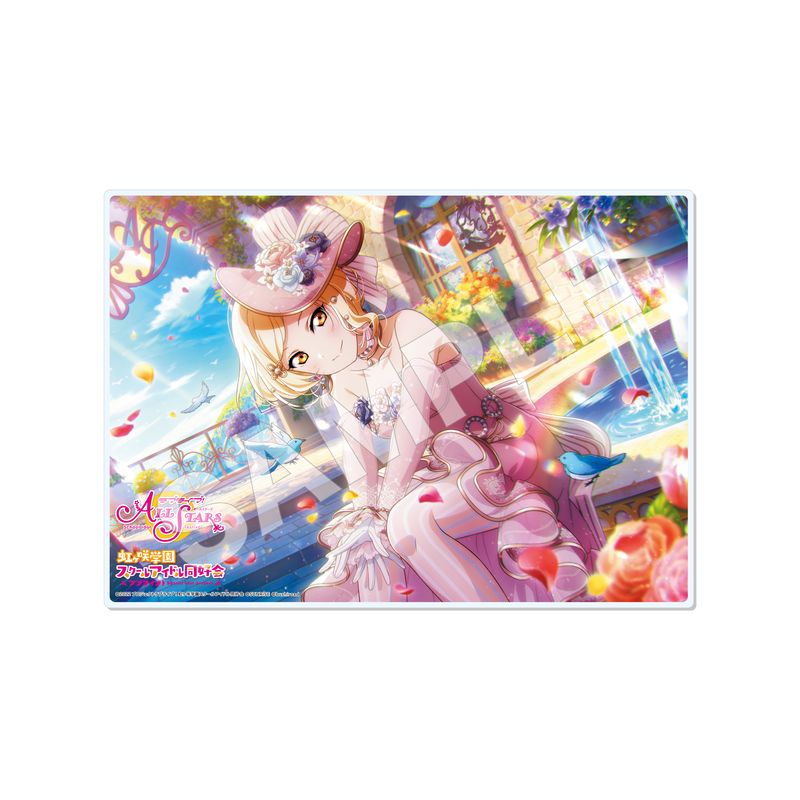 『ラブライブ!虹ヶ咲学園スクールアイドル同好会』アクリルボード E 宮下 愛 vol.2