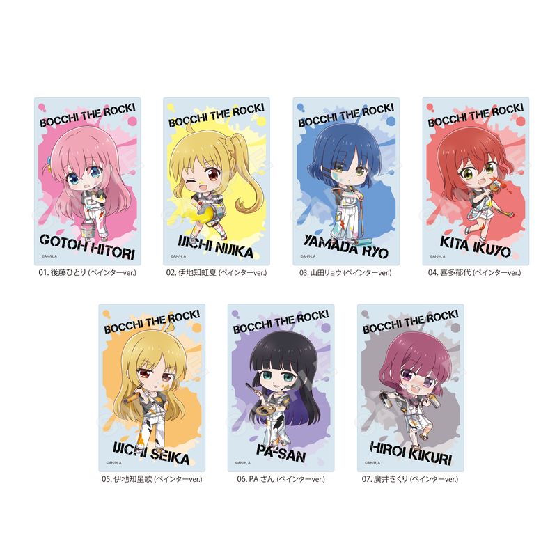 アニメ「ぼっち・ざ・ろっく！」クリアカード 全7種 BOXセット