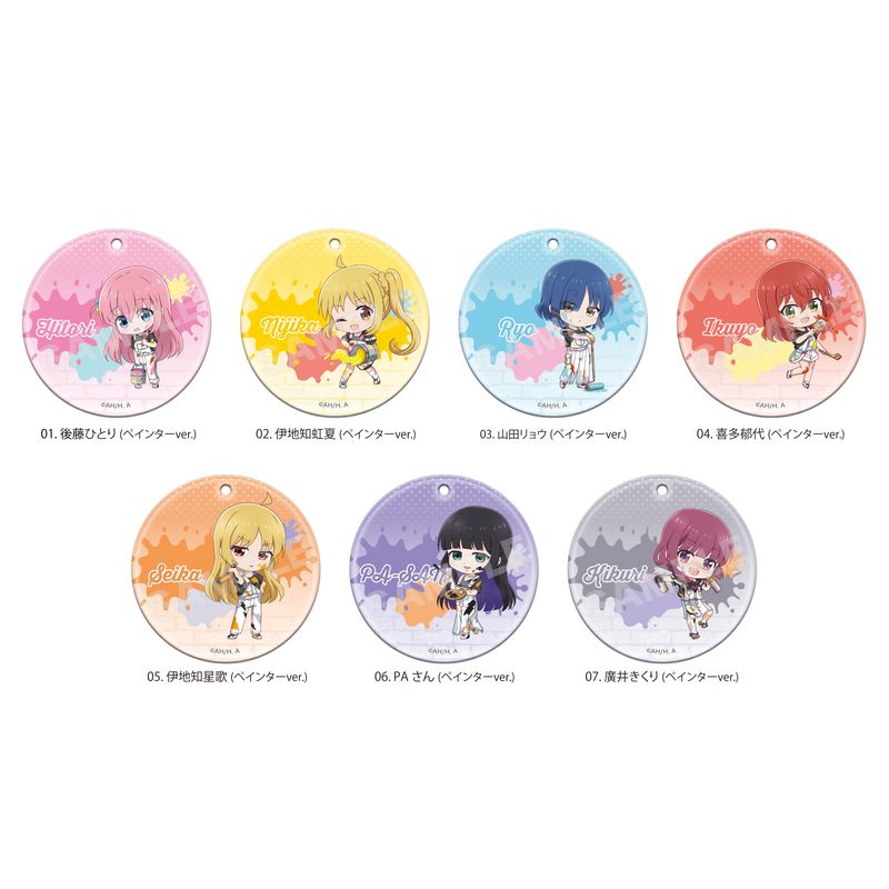 アニメ「ぼっち・ざ・ろっく！」クリアソフトキーホルダー 第2弾 全7種 BOXセット