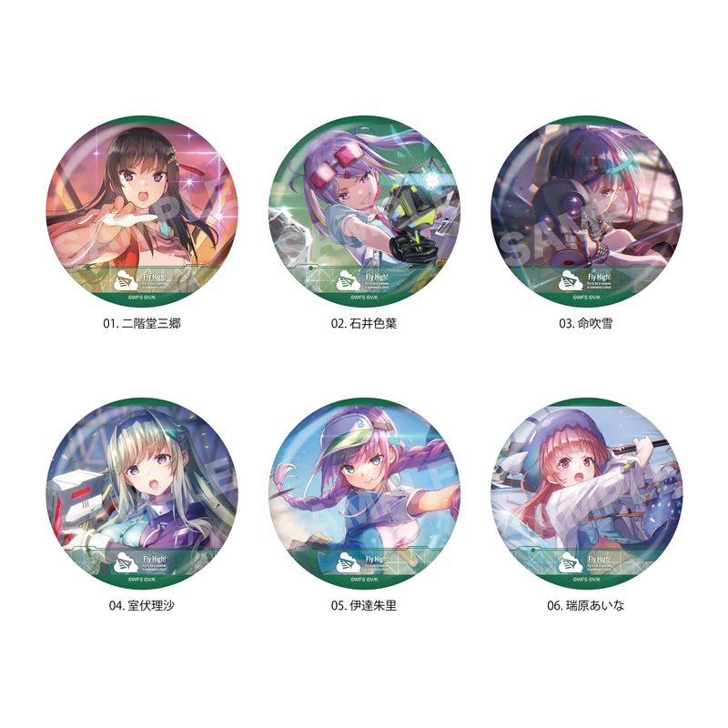 『ヘブンバーンズレッド』缶バッジ 05 第31D部隊 全6種 コンプリートBOXセット