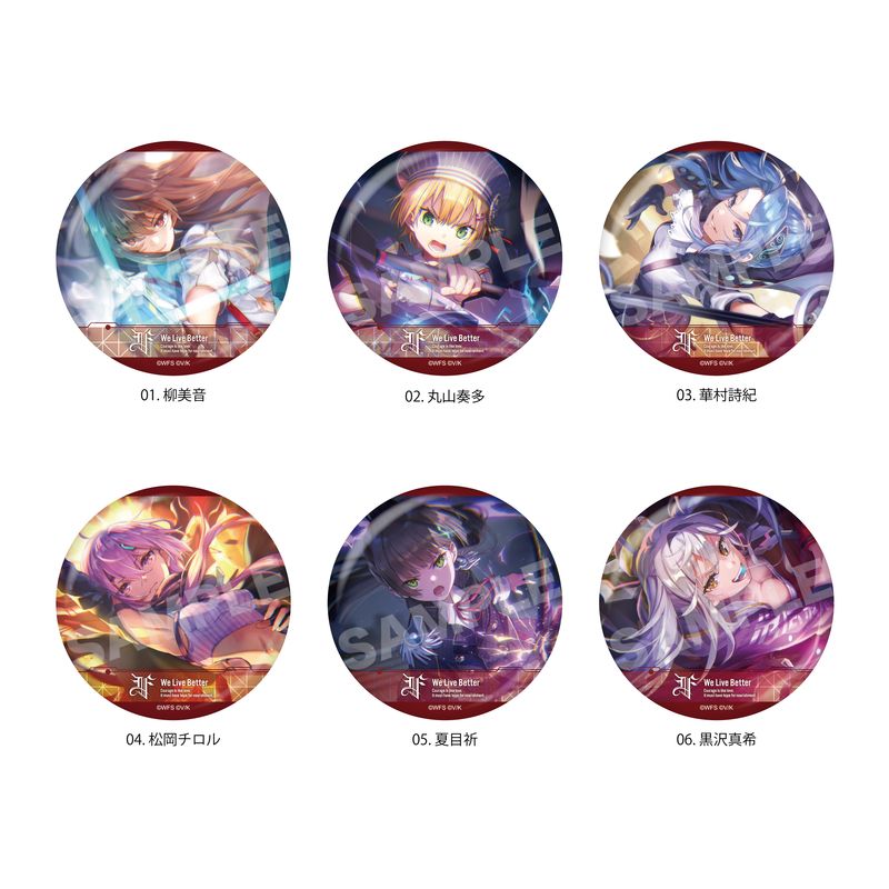 『ヘブンバーンズレッド』缶バッジ 07 第31F部隊 全6種 BOXセット