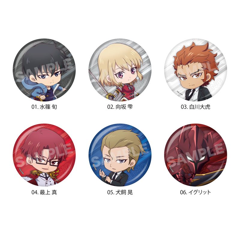 『俺だけレベルアップな件』缶バッジ 第2弾 全6種 BOXセット