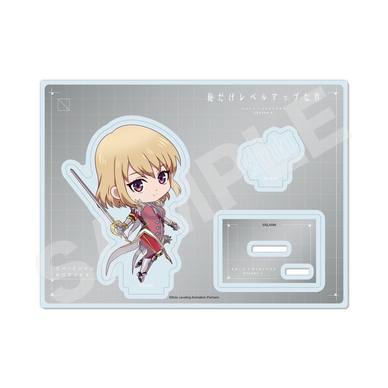 『俺だけレベルアップな件』ジオラマアクリル 02 向坂 雫