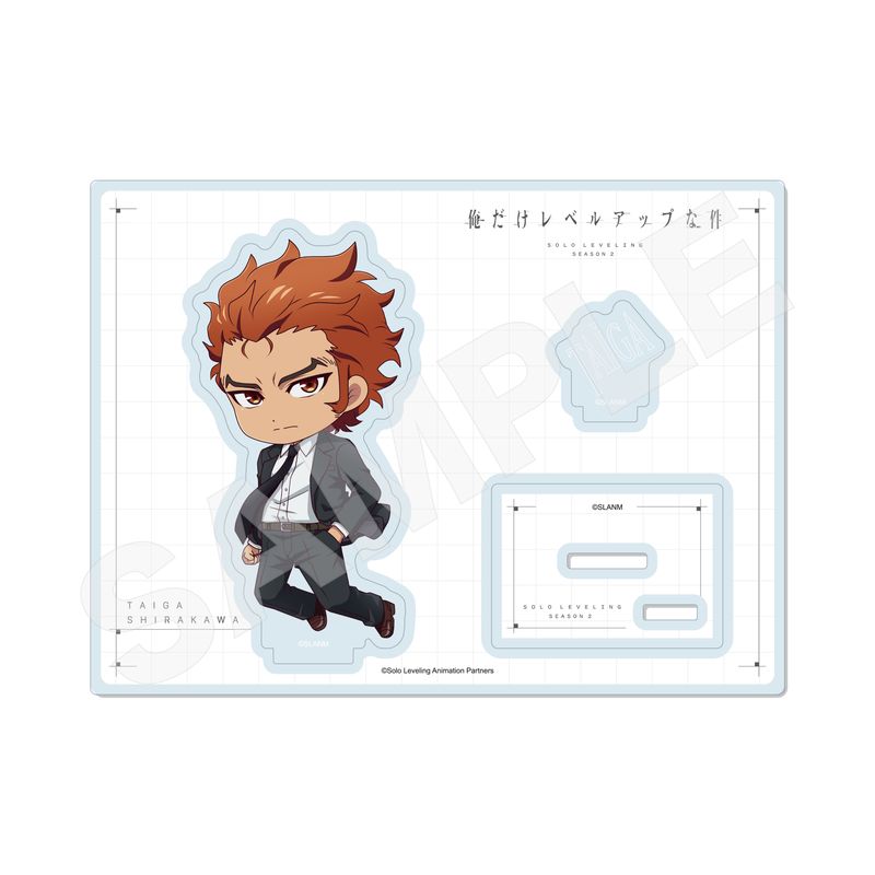 『俺だけレベルアップな件』ジオラマアクリル 03 白川大虎