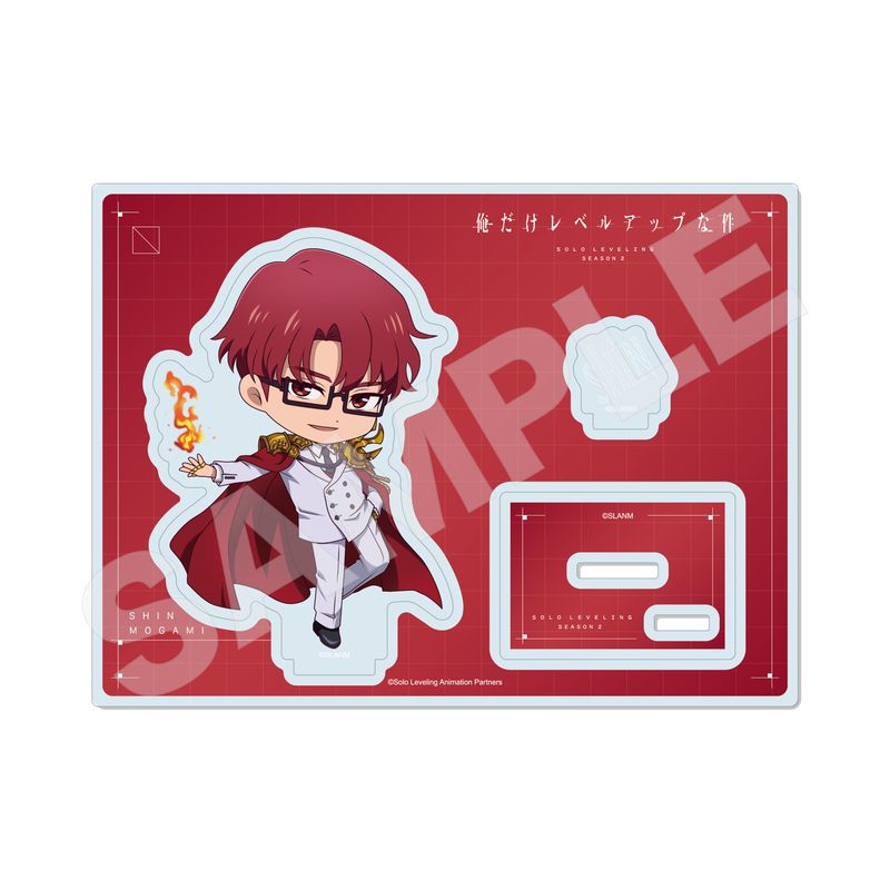 『俺だけレベルアップな件』ジオラマアクリル 04 最上 真