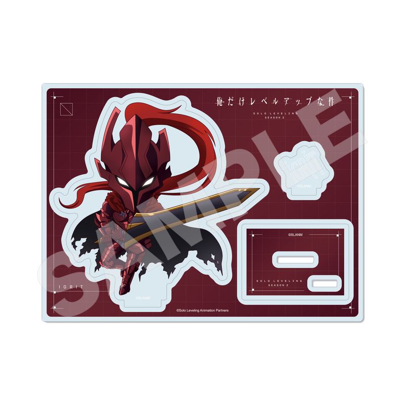 『俺だけレベルアップな件』ジオラマアクリル 06 イグリット