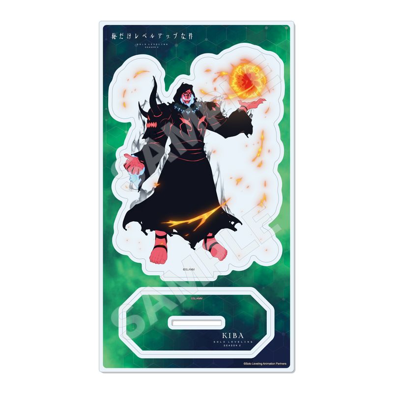 俺だけレベルアップな件』アクリルスタンド 11 キバ | 人気