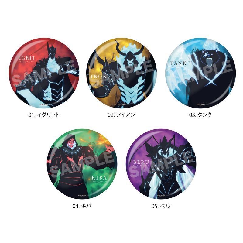 『俺だけレベルアップな件』缶バッジ 第3弾 全5種 BOXセット