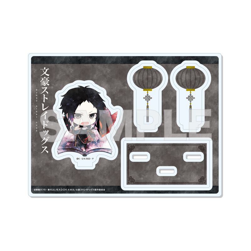 『文豪ストレイドッグス』キャラでるアート アクリルスタンド 07 芥川龍之介(チャイナ服ver.)