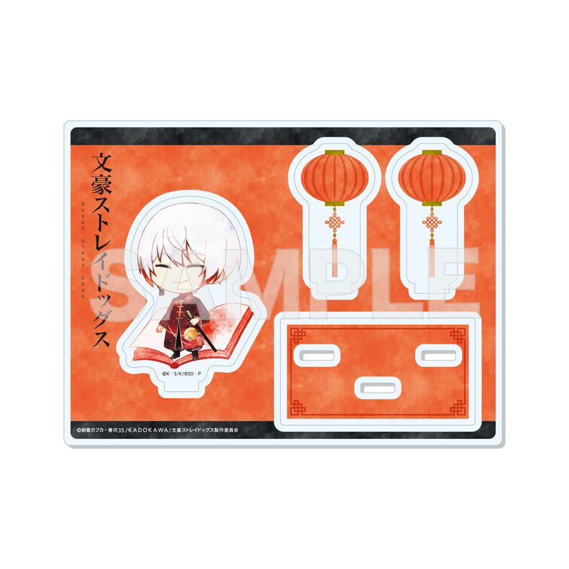 文豪ストレイドッグス 呪術廻戦 デュラララ 缶バッジ アクスタ 特典 アニくじ 文豪ストレイドッグス 呪術廻戦 デュラララ 缶バッジ アクスタ